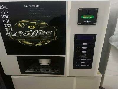 咖啡機(jī)維修